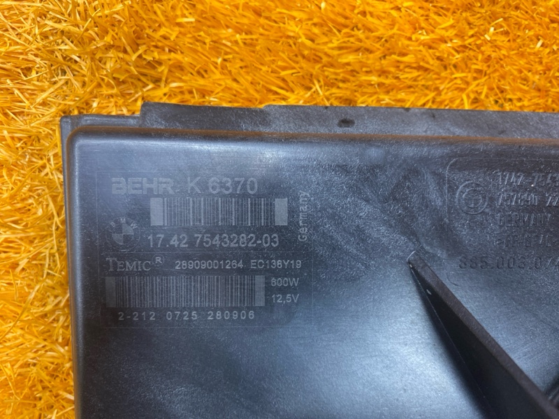 Вентилятор радиатора, 12000 рублей, Красноярск