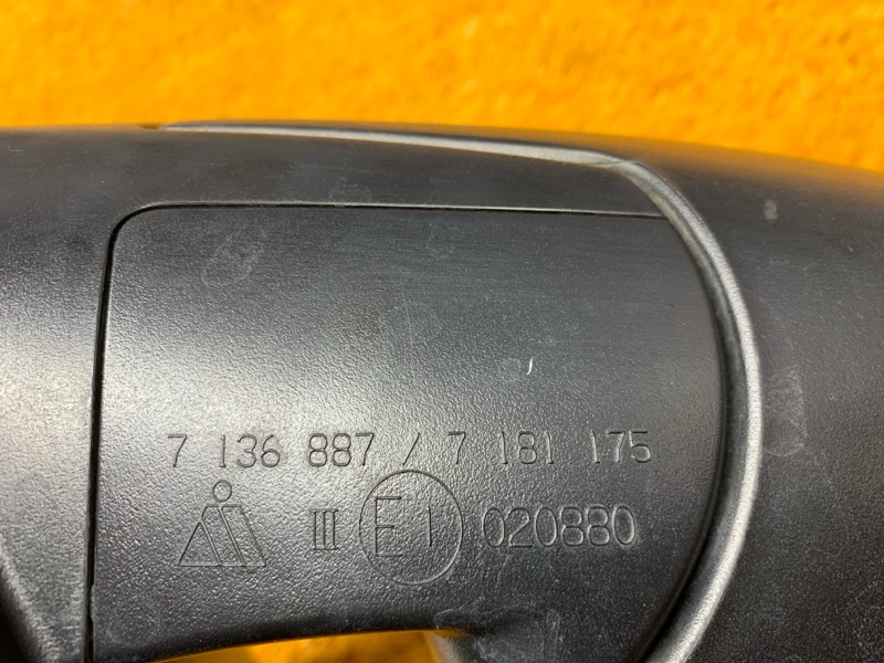 зеркало, 10000 рублей, Красноярск