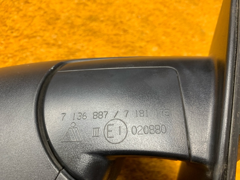 зеркало, 9000 рублей, Красноярск