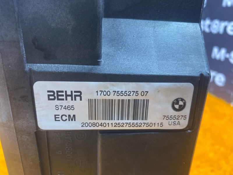 рамка радиатора, 4500 рублей, Красноярск