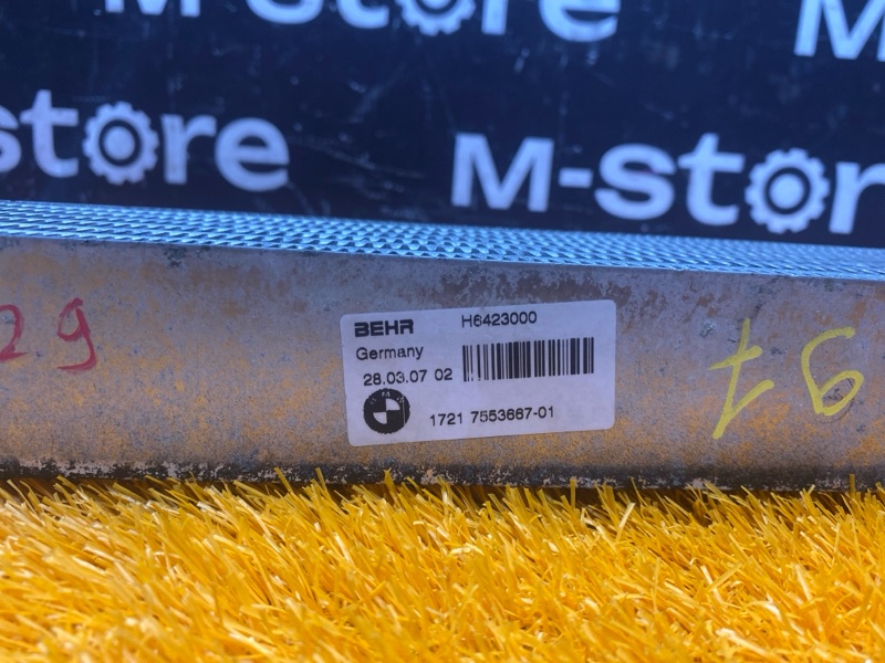 радиатор акпп, 1800 рублей, Красноярск