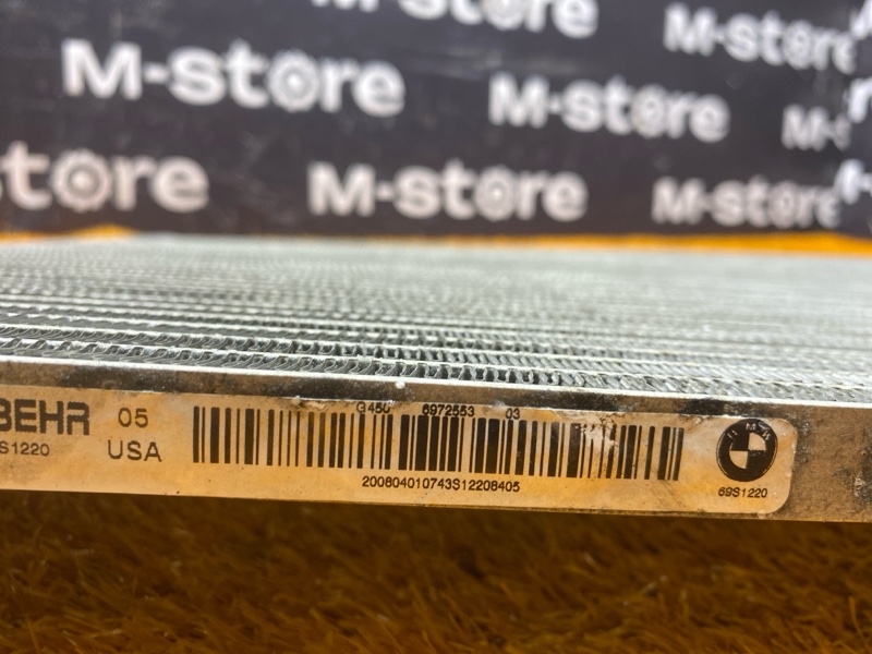 радиатор кондиционера, 3500 рублей, Красноярск