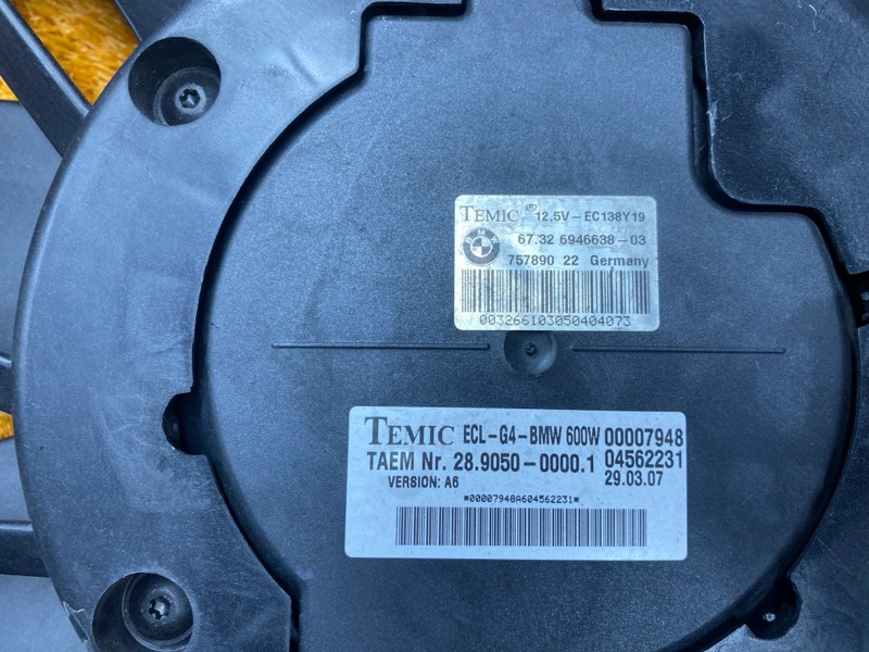 Вентилятор радиатора, 12000 рублей, Красноярск