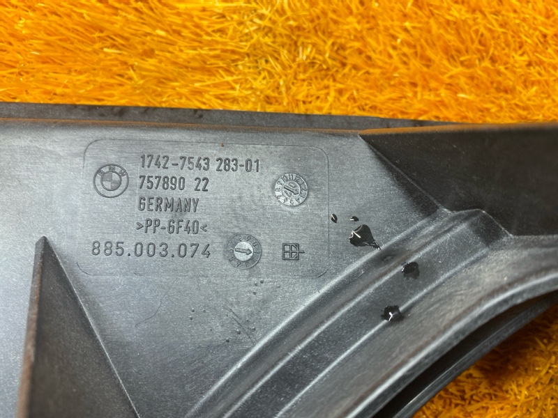 Вентилятор радиатора, 12000 рублей, Красноярск