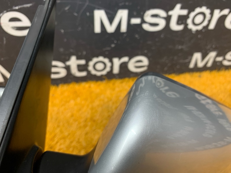 зеркало, 10000 рублей, Красноярск