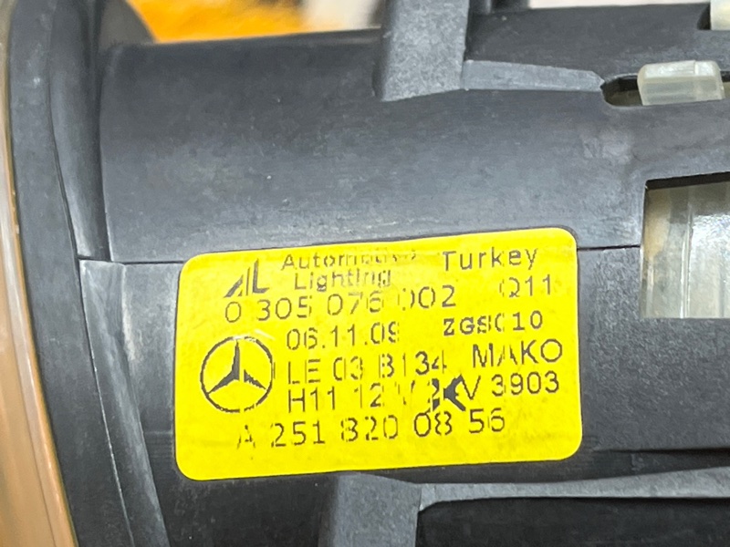 фара противотуманная, 1800 рублей, Красноярск