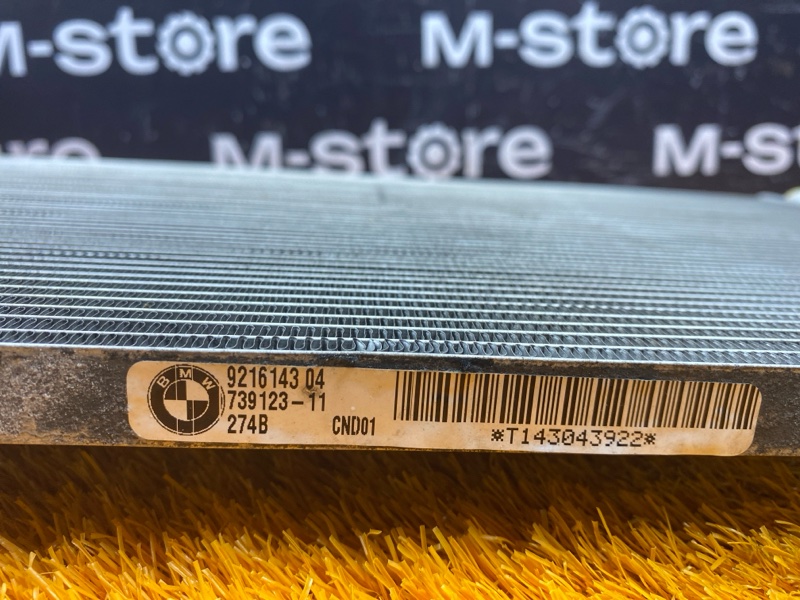 радиатор кондиционера, 4000 рублей, Красноярск