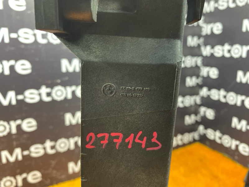 рамка радиатора, 2000 рублей, Красноярск