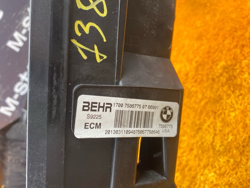 рамка радиатора, 5000 рублей, Красноярск