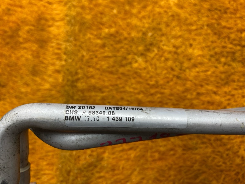 радиатор гур, 800 рублей, Красноярск