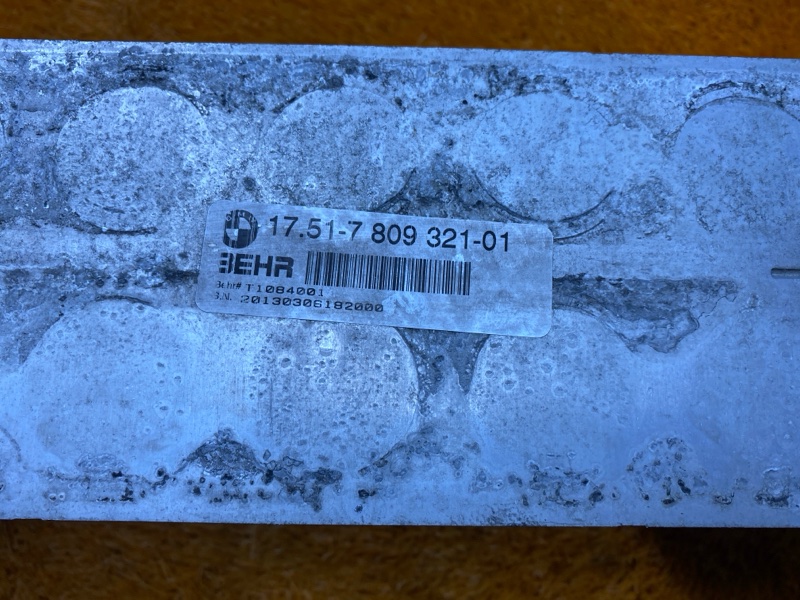 интеркулер, 15000 рублей, Красноярск