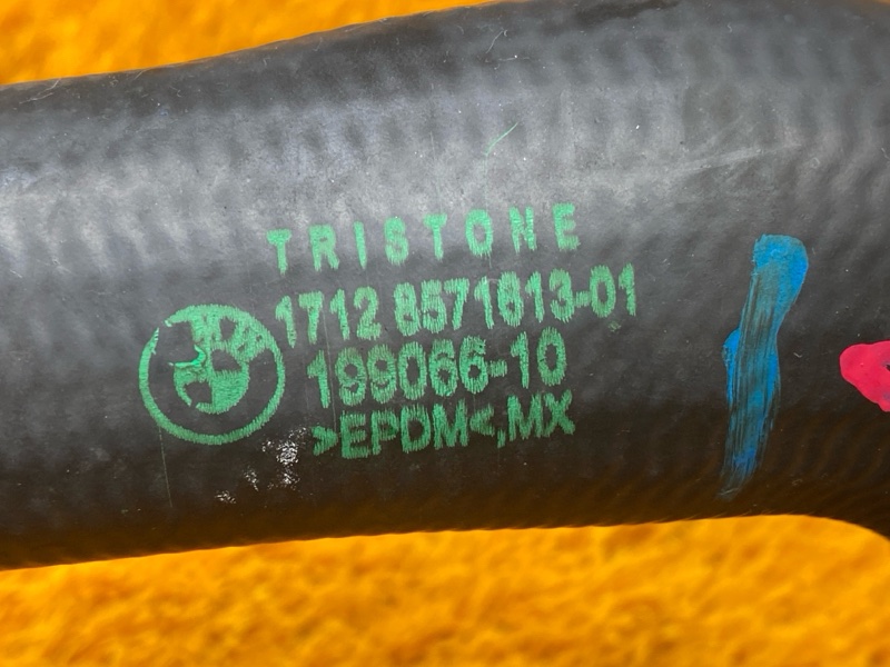 Патрубок радиатора нижний, 2500 рублей, Красноярск