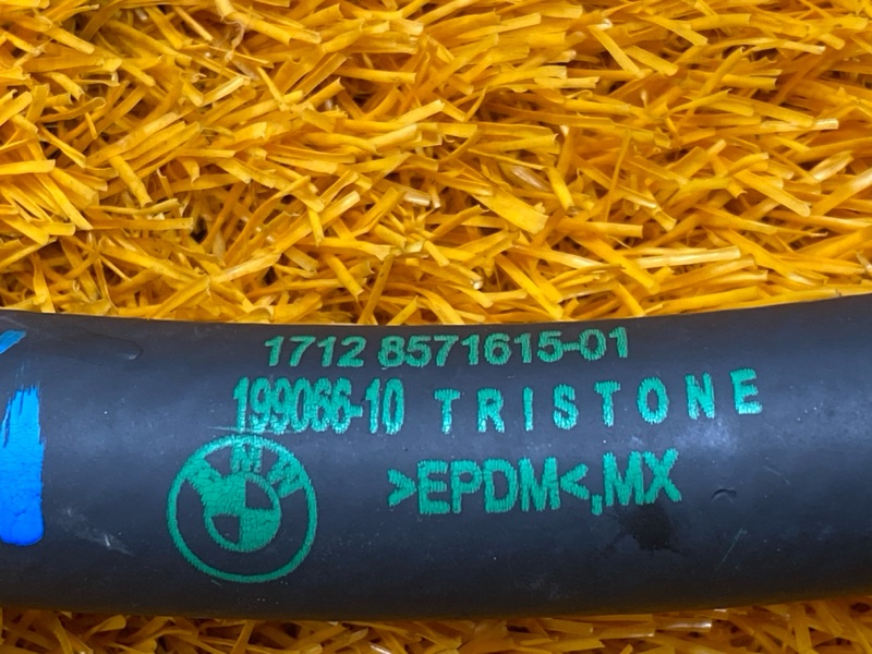 Патрубок системы охлаждения, 1500 рублей, Красноярск