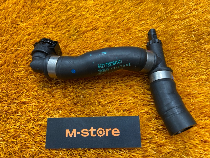 Патрубок системы охлаждения, 5000 рублей, Красноярск