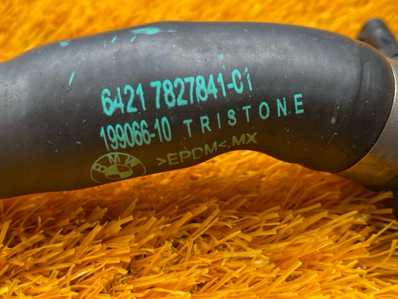 Патрубок системы охлаждения, 5000 рублей, Красноярск