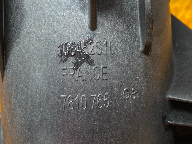 патрубок воздушного фильтра, 2000 рублей, Красноярск