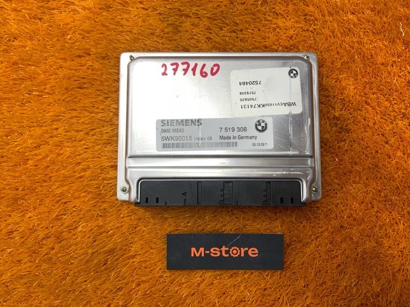 блок управления двс, 2500 рублей, Красноярск