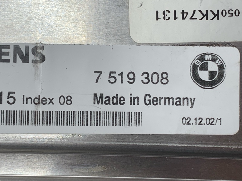 блок управления двс, 2500 рублей, Красноярск