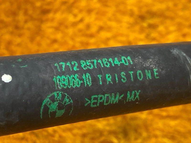 Патрубок системы охлаждения, 3000 рублей, Красноярск