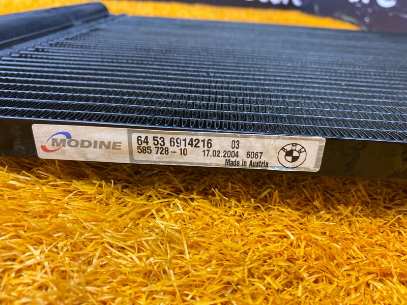 радиатор кондиционера, 1300 рублей, Красноярск