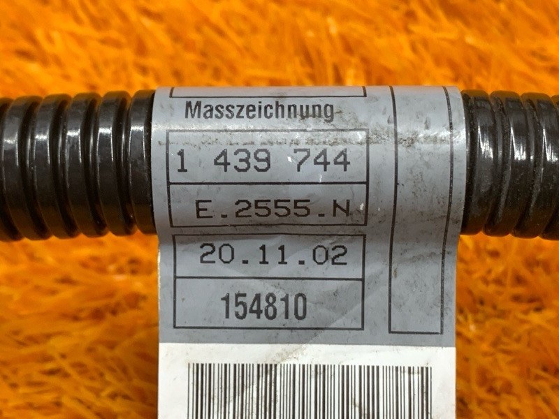 Провод генератора, 200 рублей, Красноярск