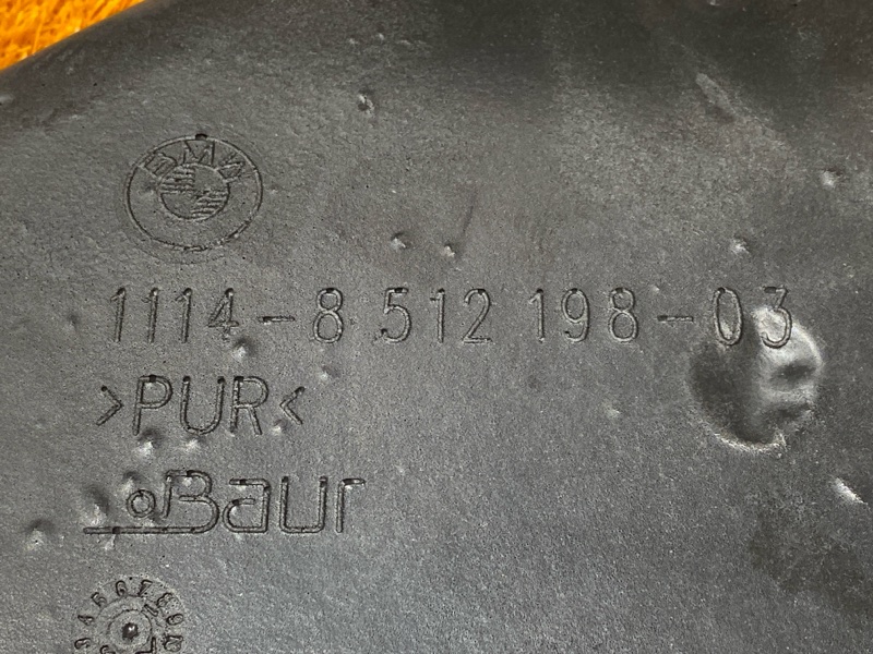 шумоизоляция двигателя, 1500 рублей, Красноярск