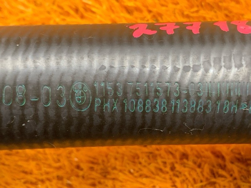 Патрубок системы охлаждения, 4000 рублей, Красноярск