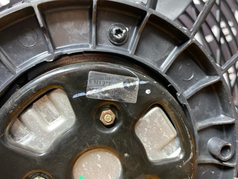 Вентилятор радиатора, 19000 рублей, Красноярск