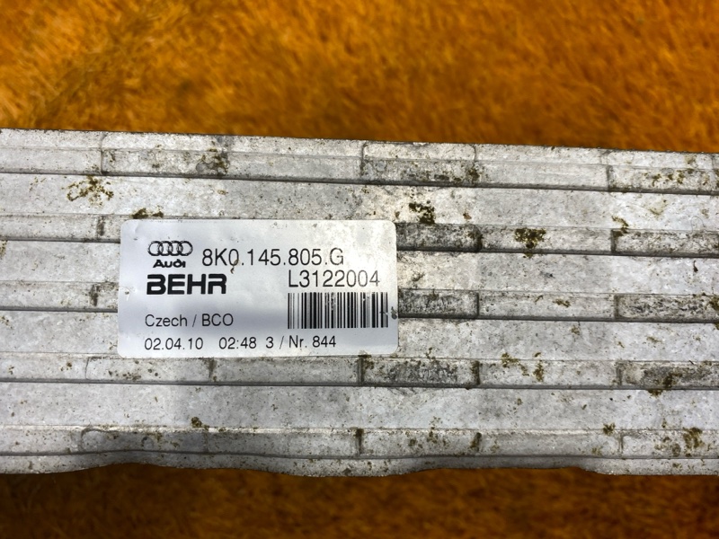 интеркулер, 3000 рублей, Красноярск