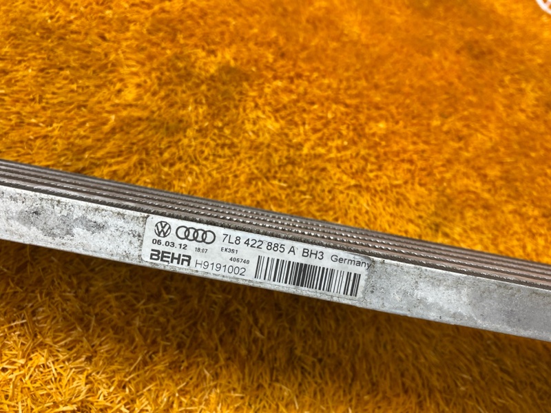 радиатор гур, 2500 рублей, Красноярск