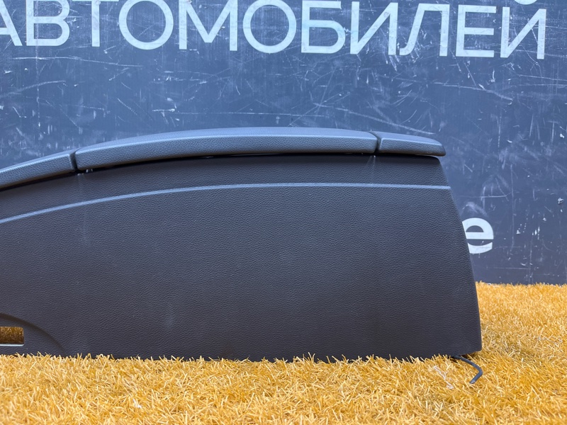 подлокотник, 1000 рублей, Красноярск