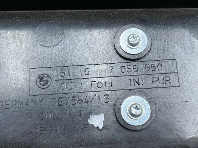 подлокотник, 1000 рублей, Красноярск