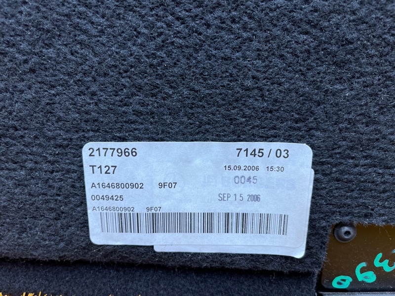 пол багажника, 1000 рублей, Красноярск