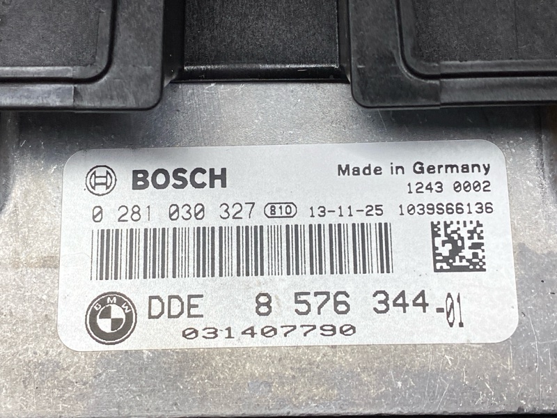 блок управления двс, 8500 рублей, Красноярск