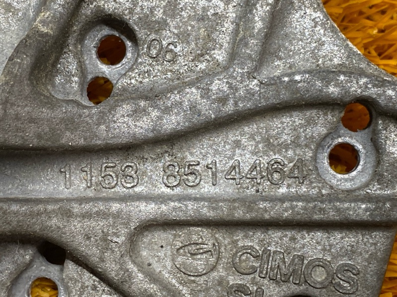 Кронштейн клапана печки, 500 рублей, Красноярск