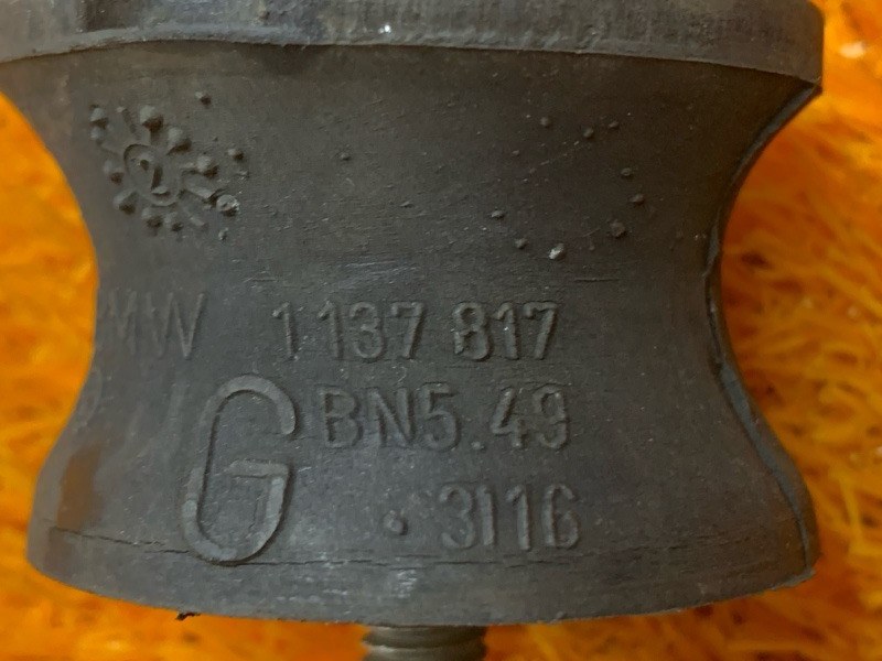 подушка кпп, 500 рублей, Красноярск