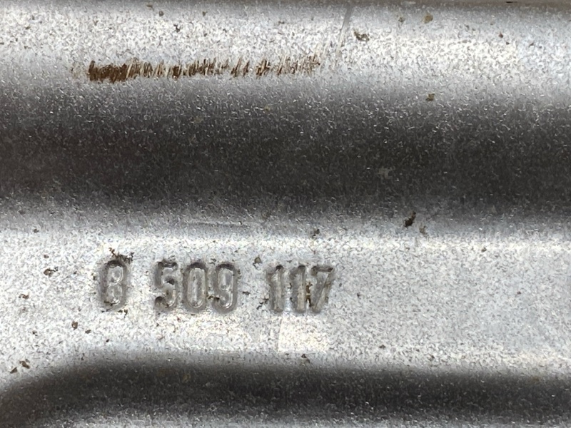 Тепловой экран, 1300 рублей, Красноярск