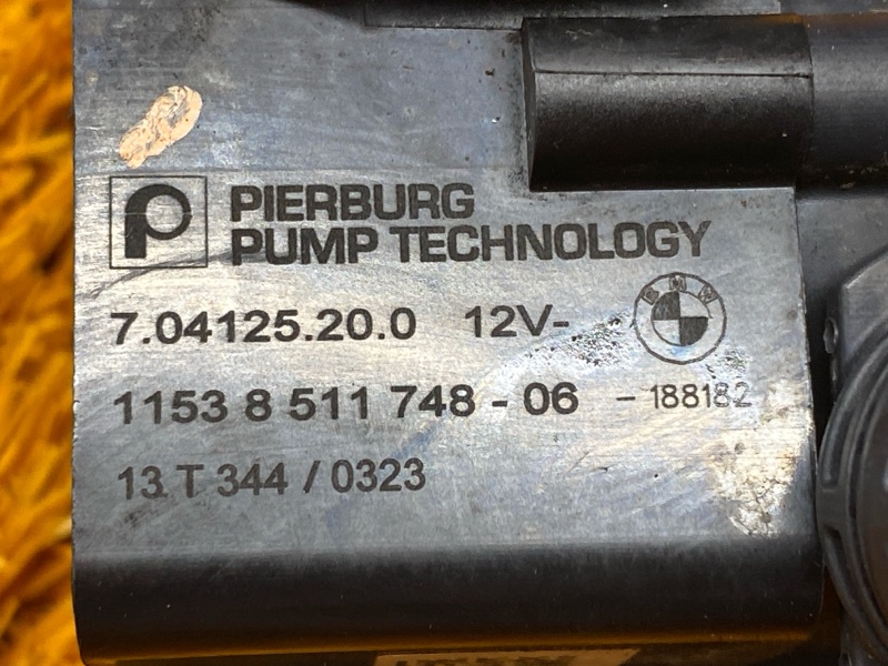 помпа дополнительная, 5000 рублей, Красноярск