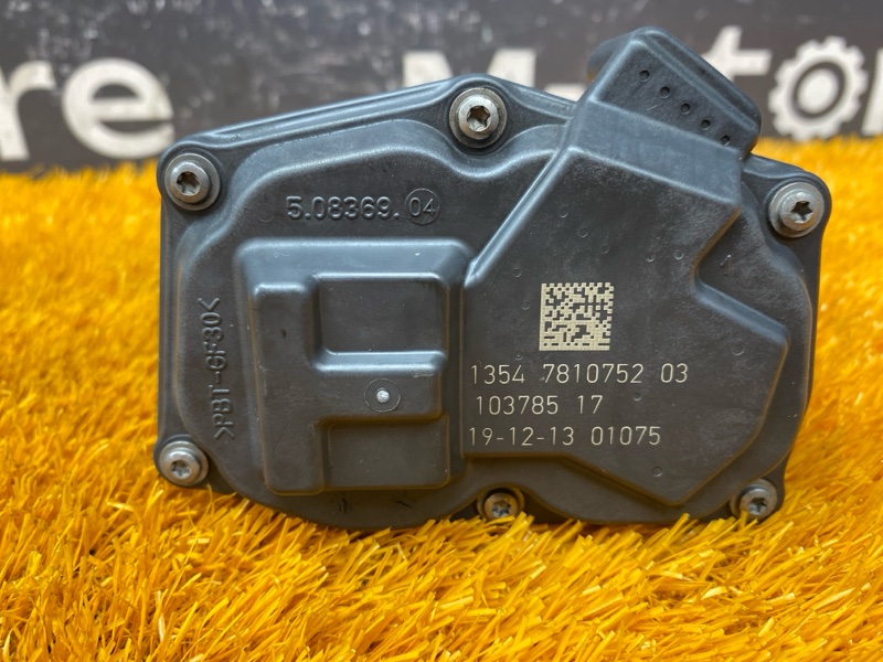 дроссельная заслонка, 2000 рублей, Красноярск