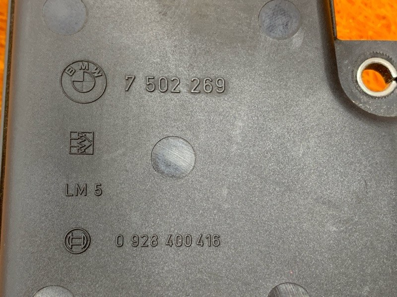 исполнительный узел DISA, 7000 рублей, Красноярск