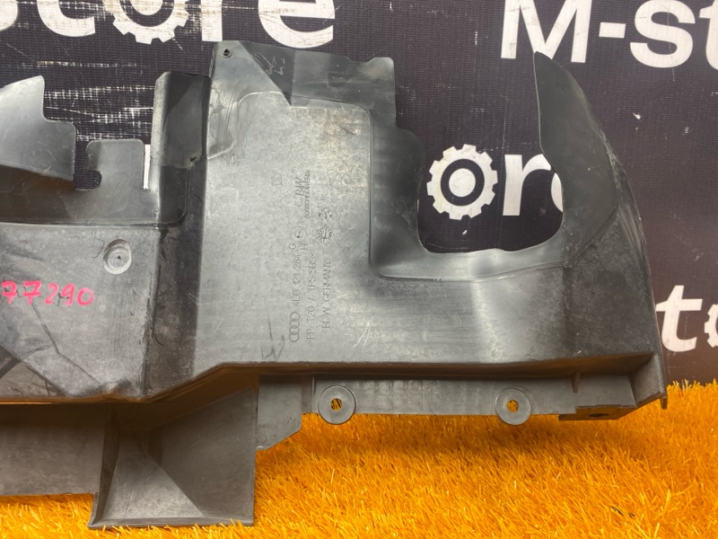 воздуховод радиатора, 800 рублей, Красноярск