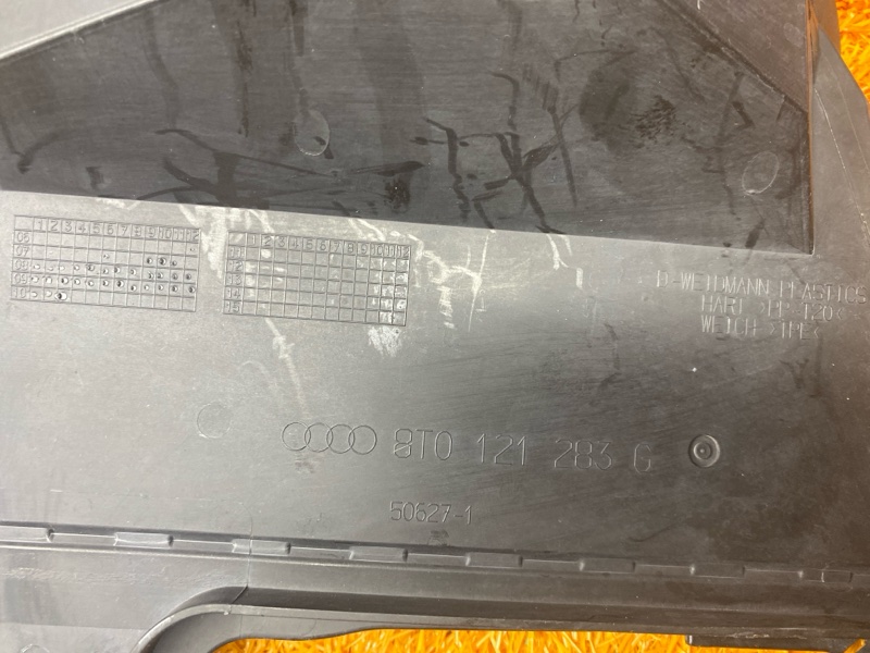 воздуховод радиатора, 600 рублей, Красноярск