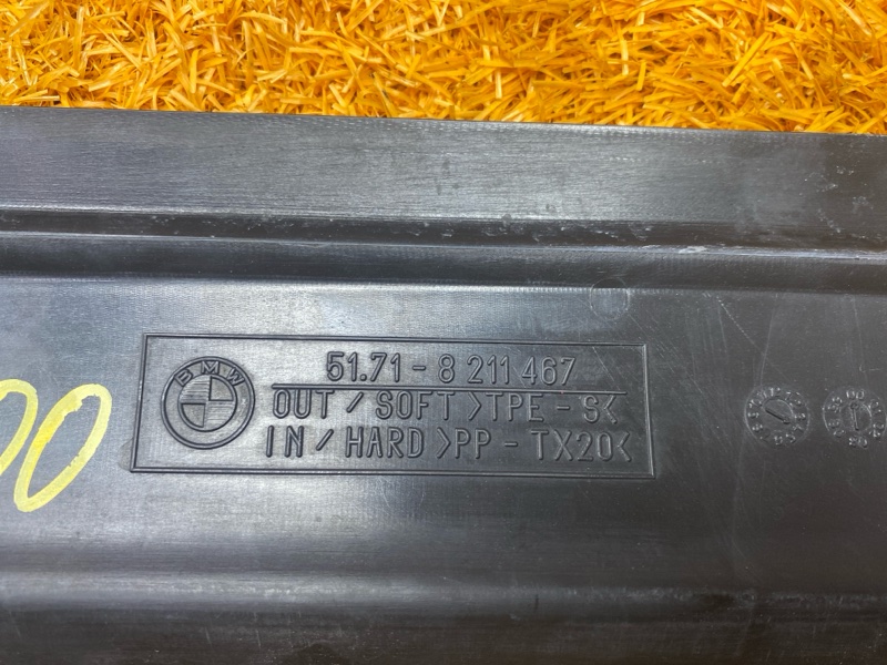 воздуховод радиатора, 400 рублей, Красноярск