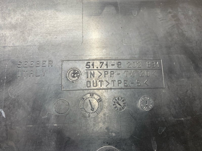 рамка радиатора, 1500 рублей, Красноярск