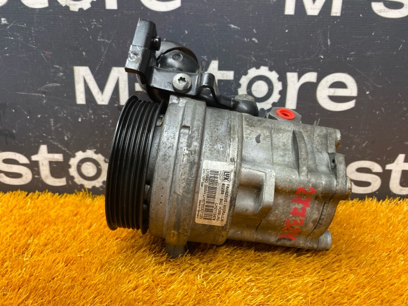 гидроусилитель, 5000 рублей, Красноярск