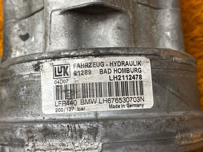 гидроусилитель, 5000 рублей, Красноярск