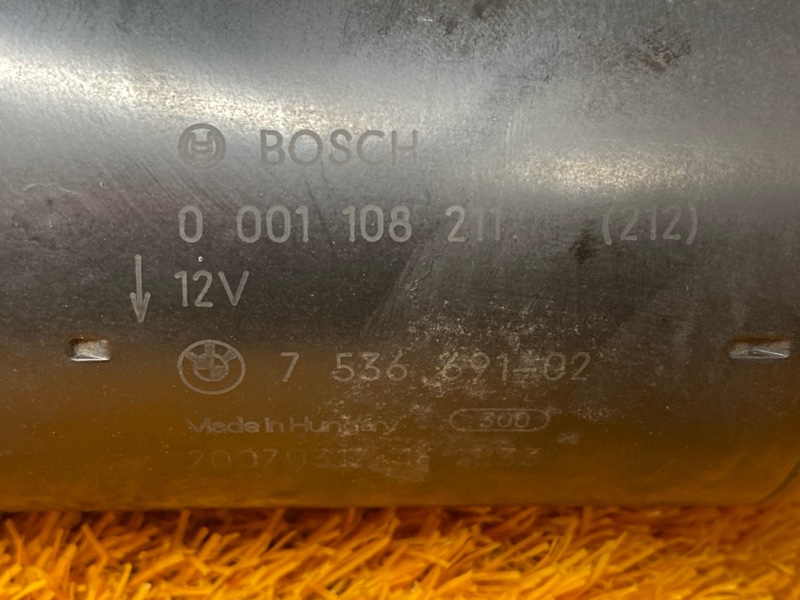 стартер, 4100 рублей, Красноярск