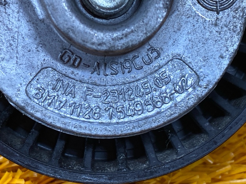 Натяжитель приводного ремня, 1200 рублей, Красноярск