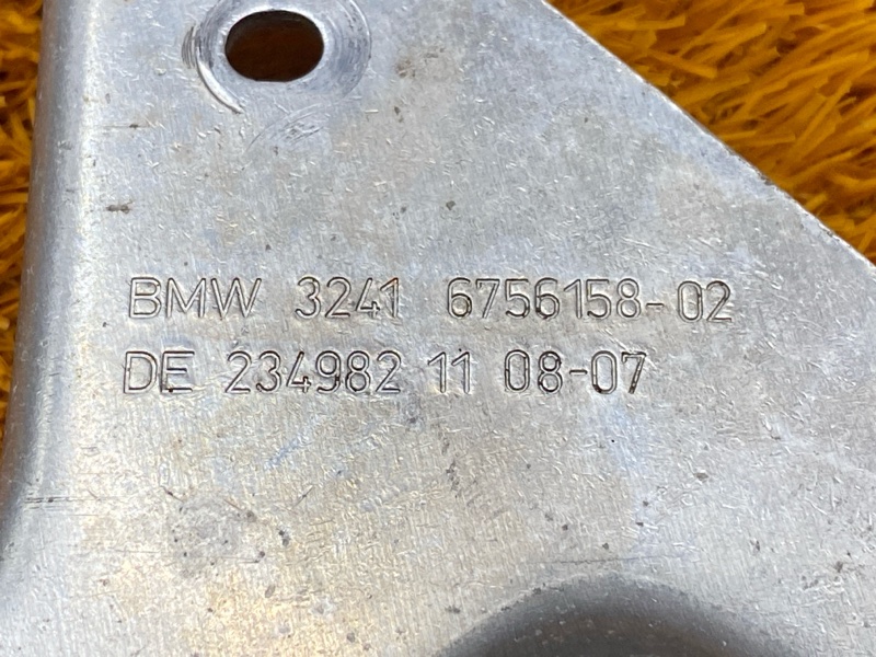 Кронштейн гидроусилителя руля, 300 рублей, Красноярск