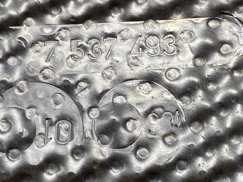 Тепловой экран, 300 рублей, Красноярск